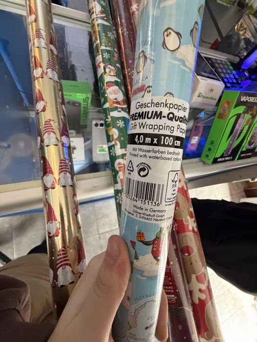 Пакувальний подарунковий папір