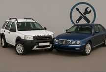Rover 75/Freelander 1 /Двигуни,запчастии | Новоживотів,Вінниччина