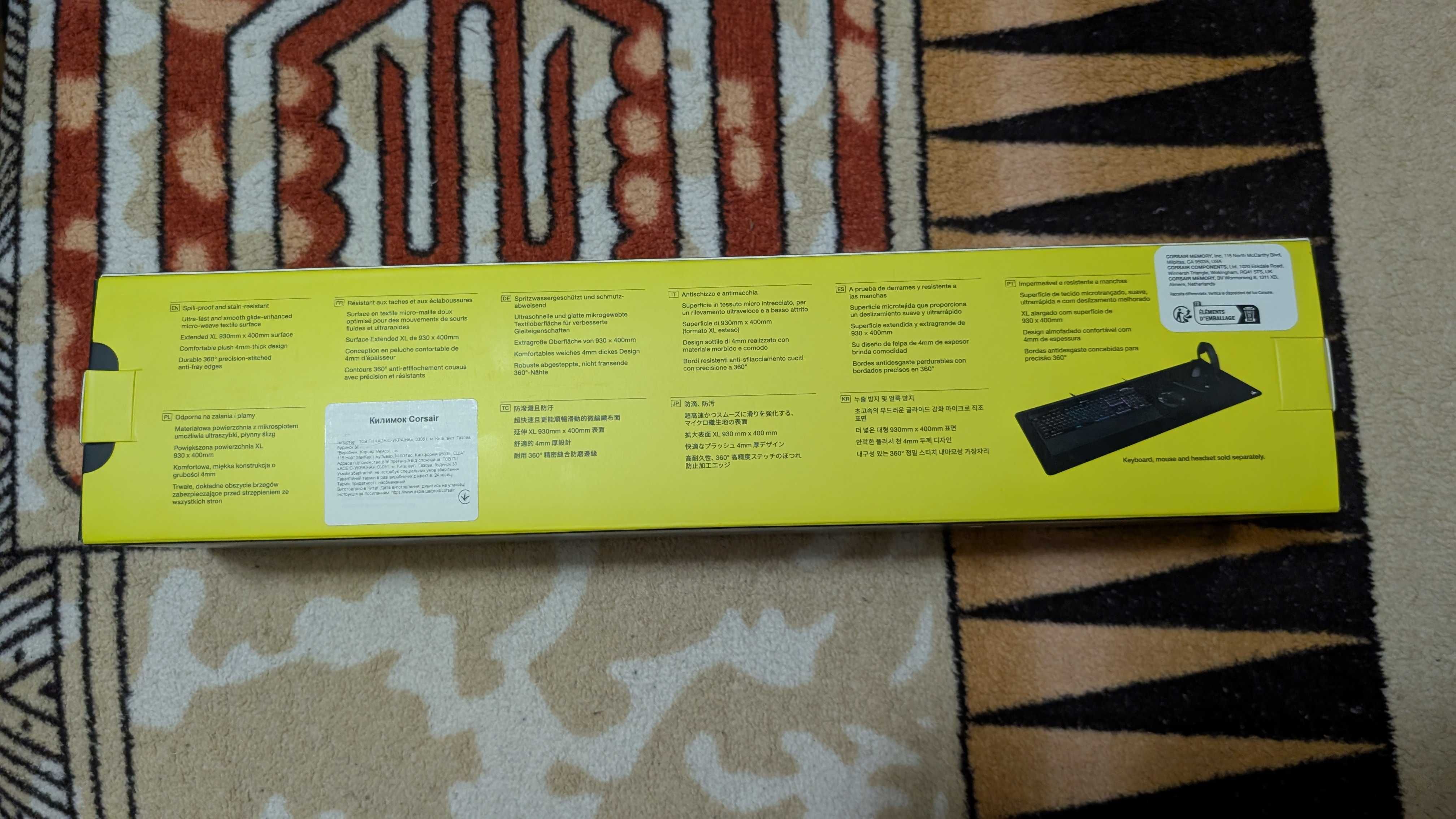 Продам новий килимок Corsair MM350 PRO. Ні разу не використаний!