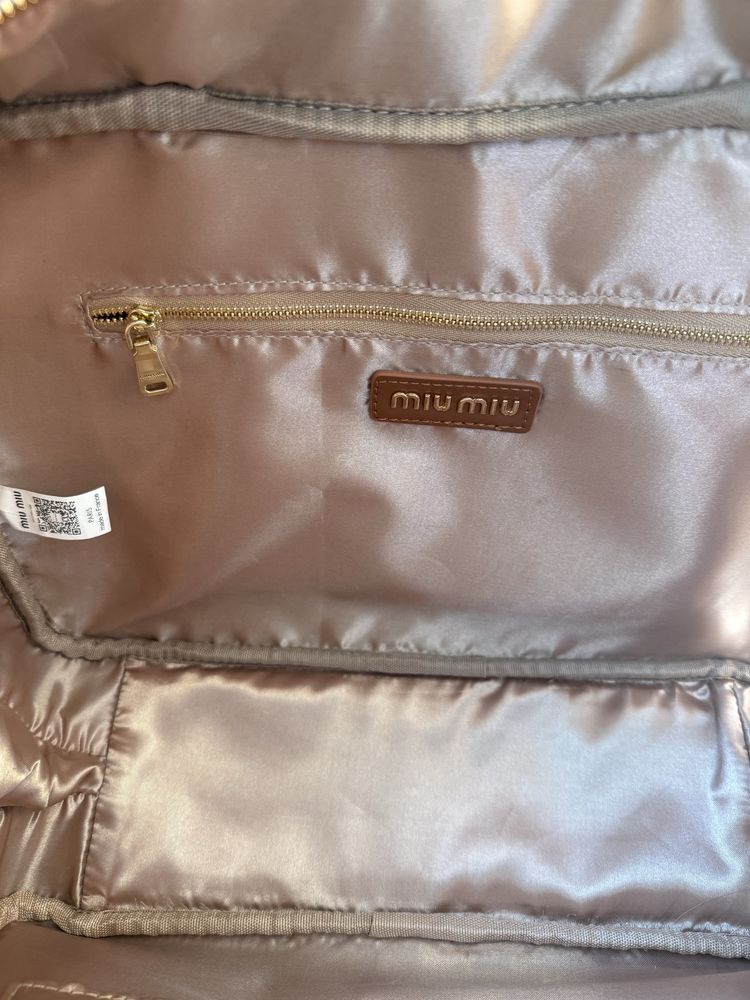 Сумка коричнева в стилі miu miu + брелок у подарунок