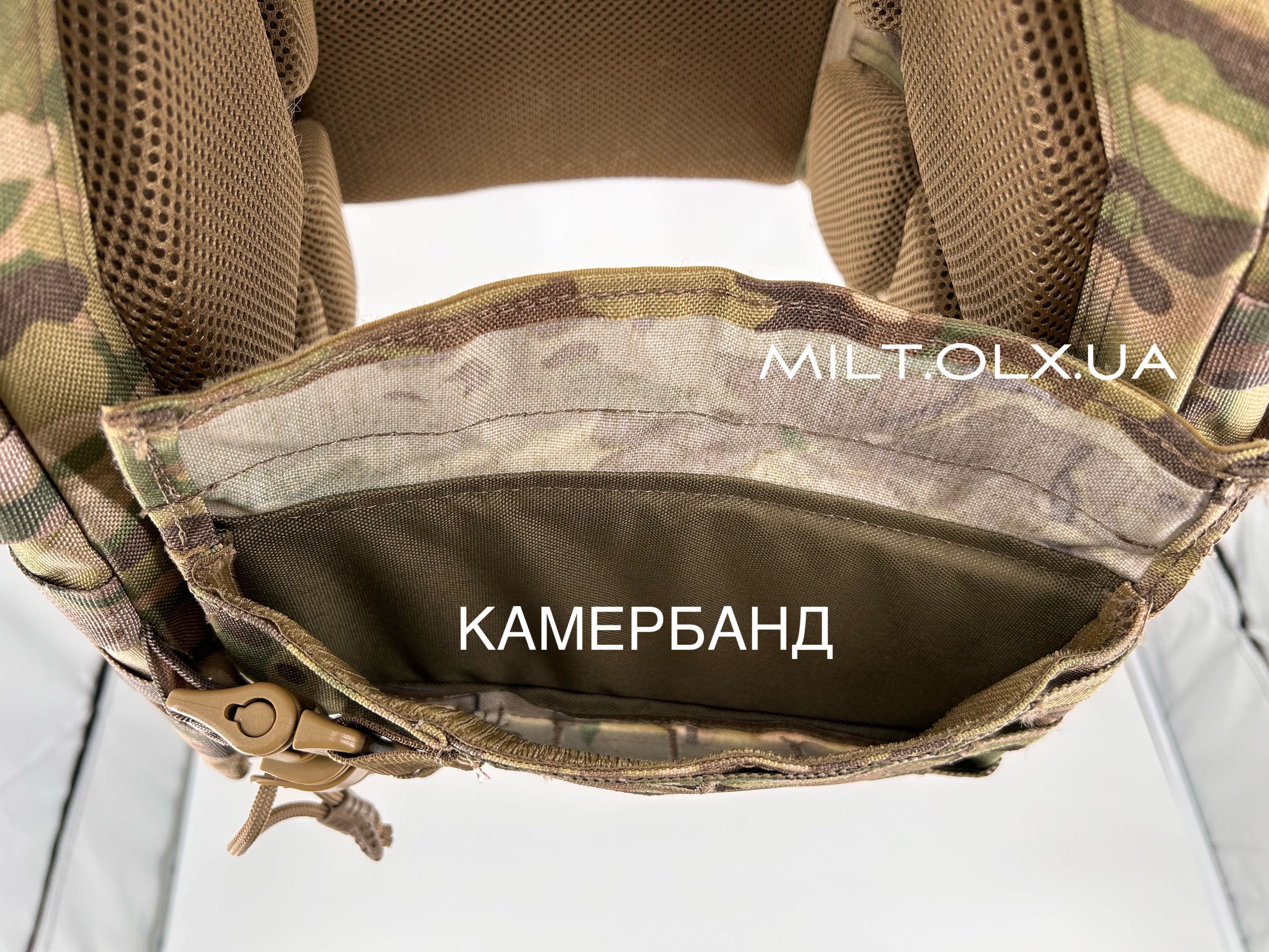 Плитоноска мультикам піксель зсу камербанд балістика камуфляж multicam