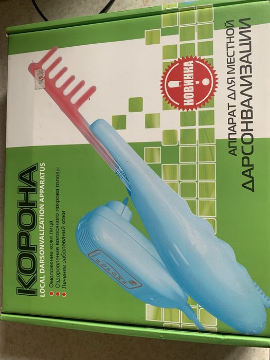 Продам апарат Дарсонваль Корона