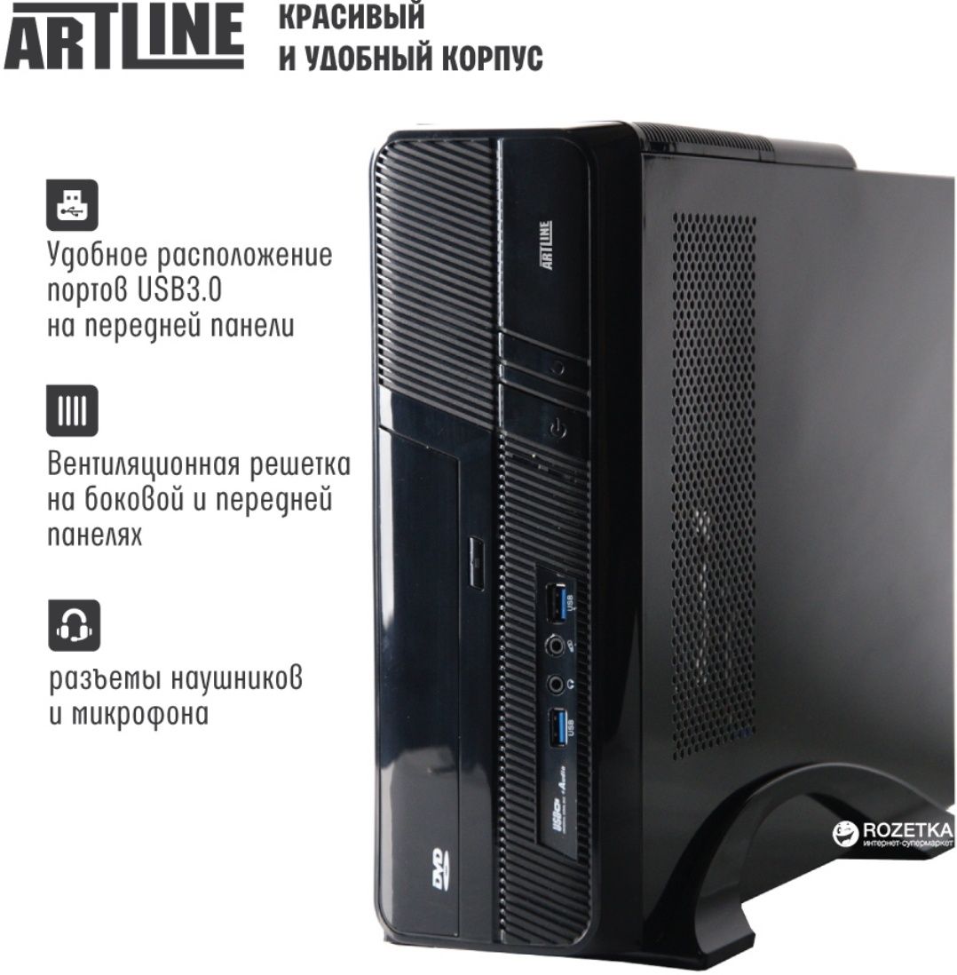 Ігровий комп'ютер Artline Business B27 v14 з монітором LG24"