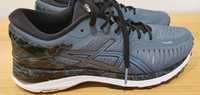 Buty Asics Metarun Ironclad r.40 25.5cm