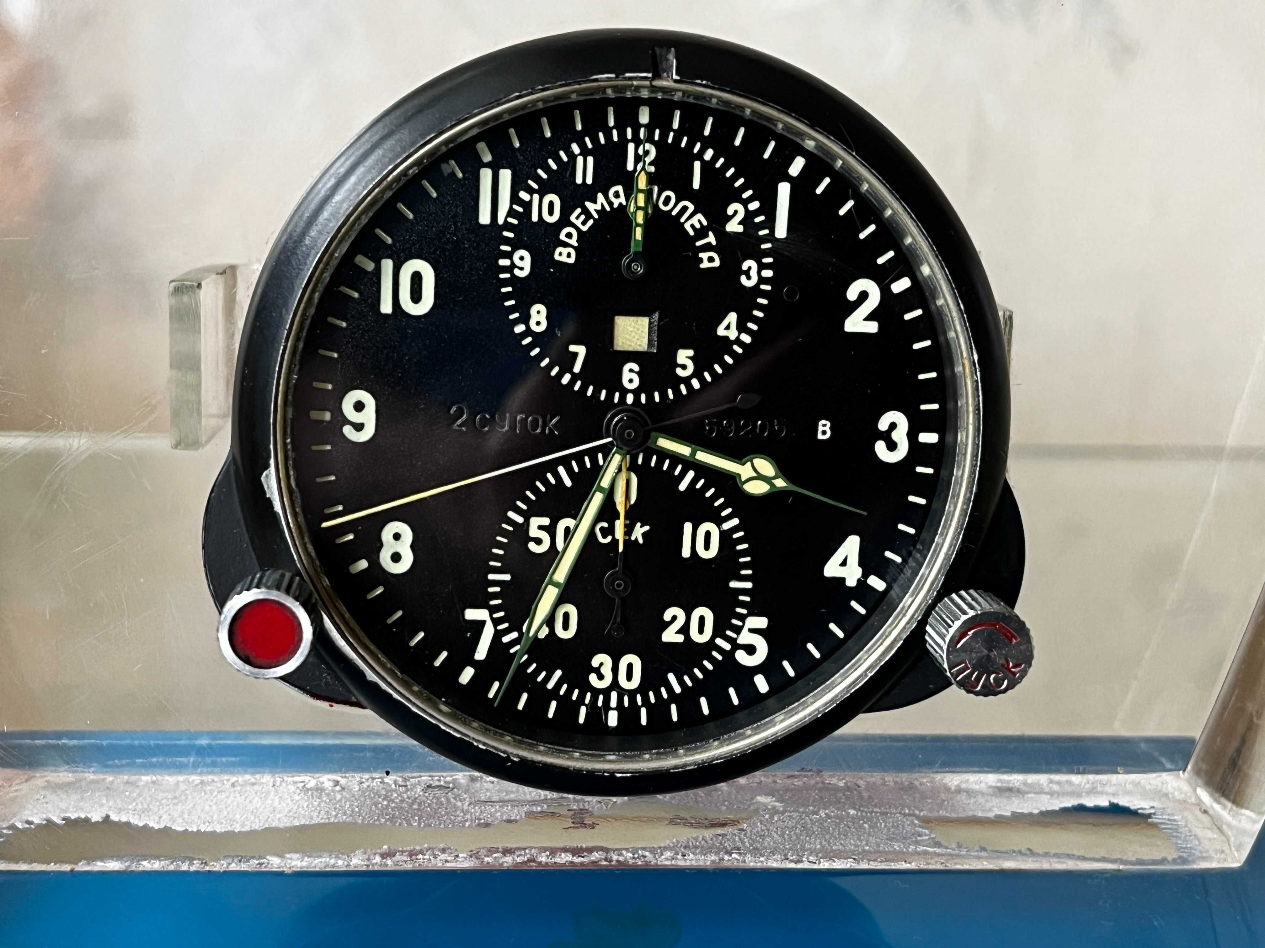Авиационные часы АЧС-1