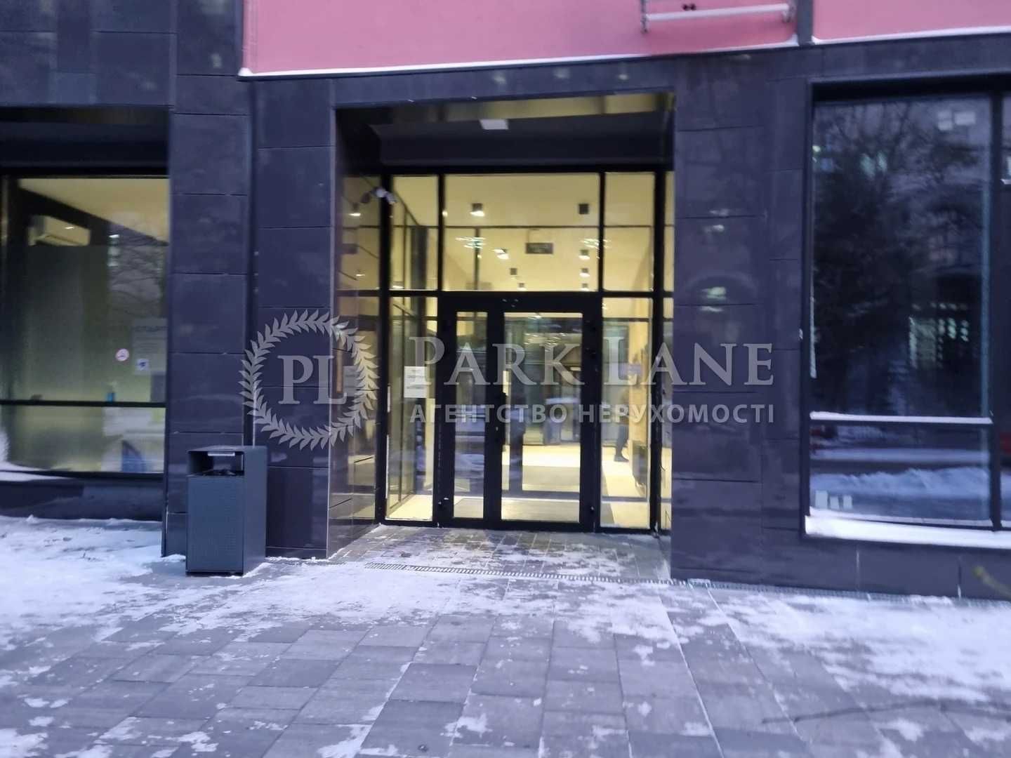 83 м2 ЖК Старт, Шолуденко 30, Центр, Лукьяновка