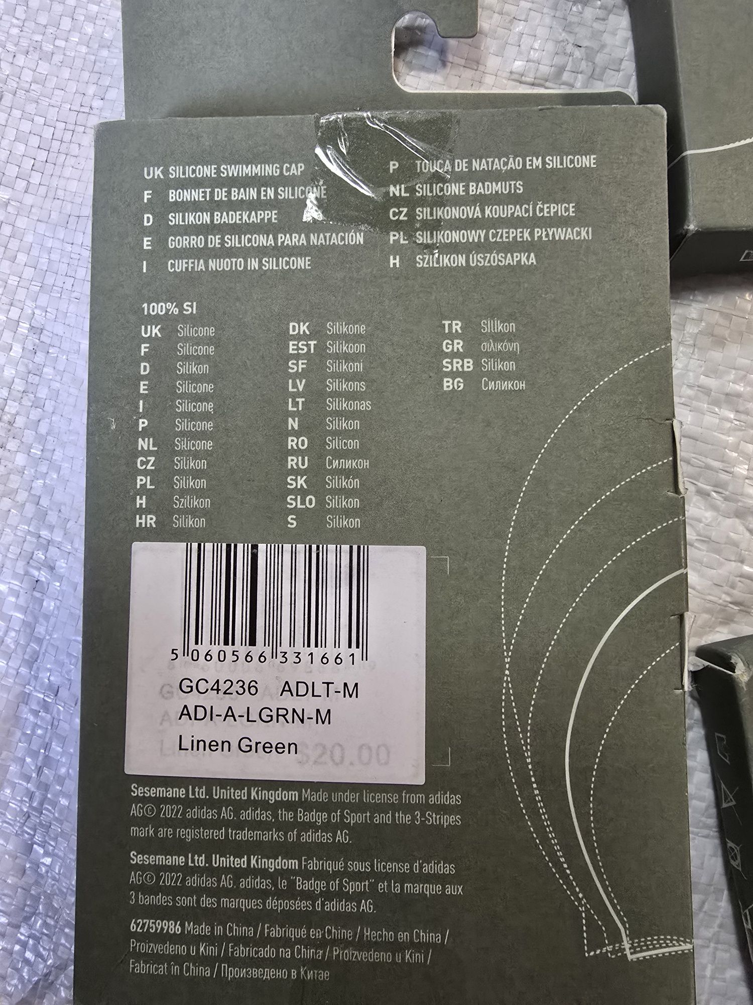 Шапочка для плавання Adidas SOUL CAP GC4236 XL»,