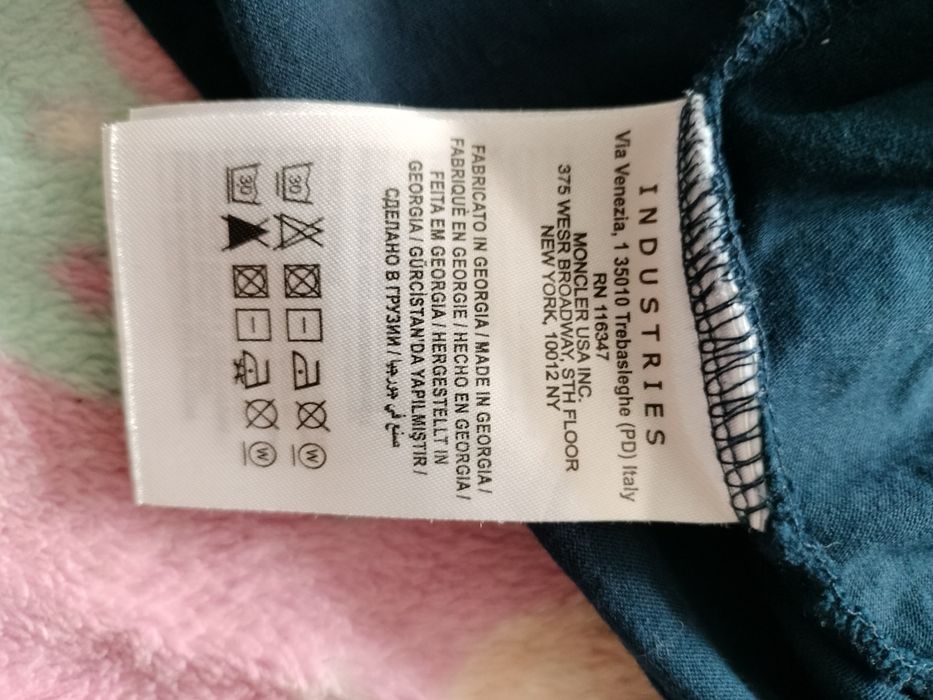 Bluzka męska sportowa Moncler