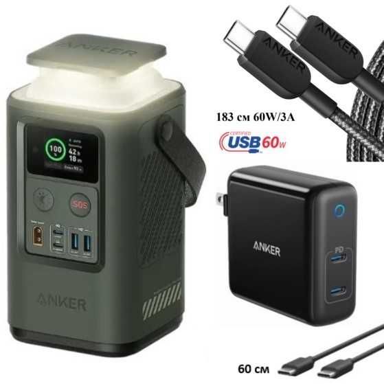 Повербанк Anker 548  60000mAh LiFePO4 60W 192Wh Магазин Гарантія