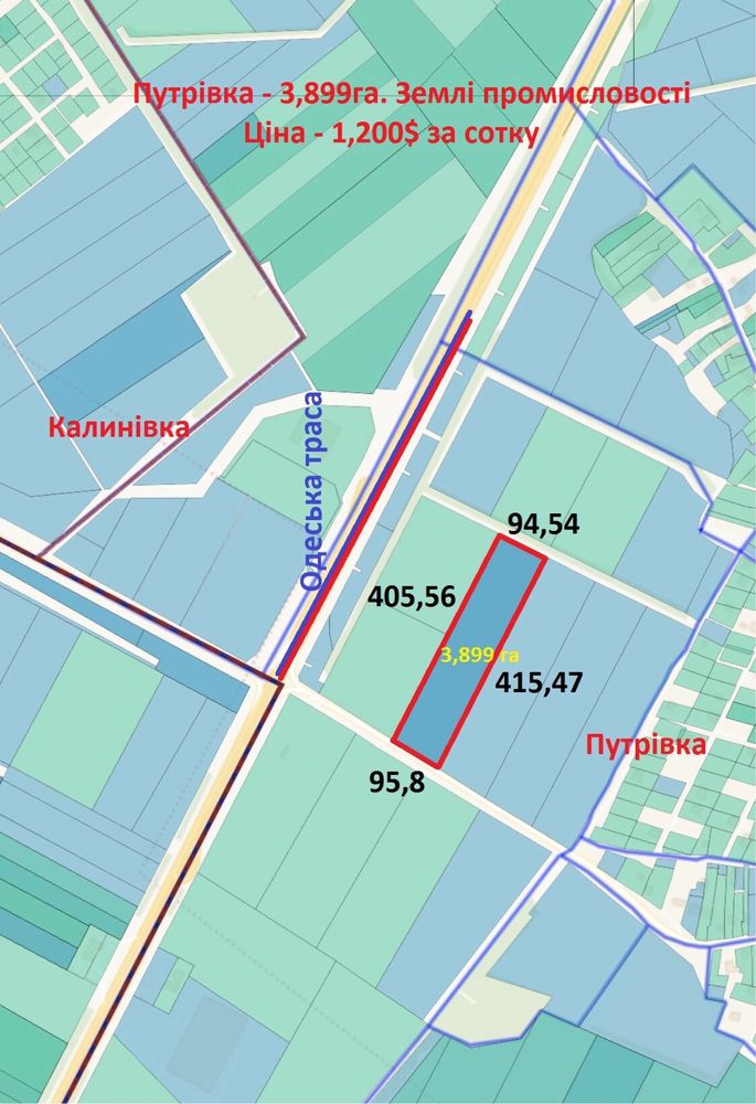 Продається земельна ділянка в селі Путрівка