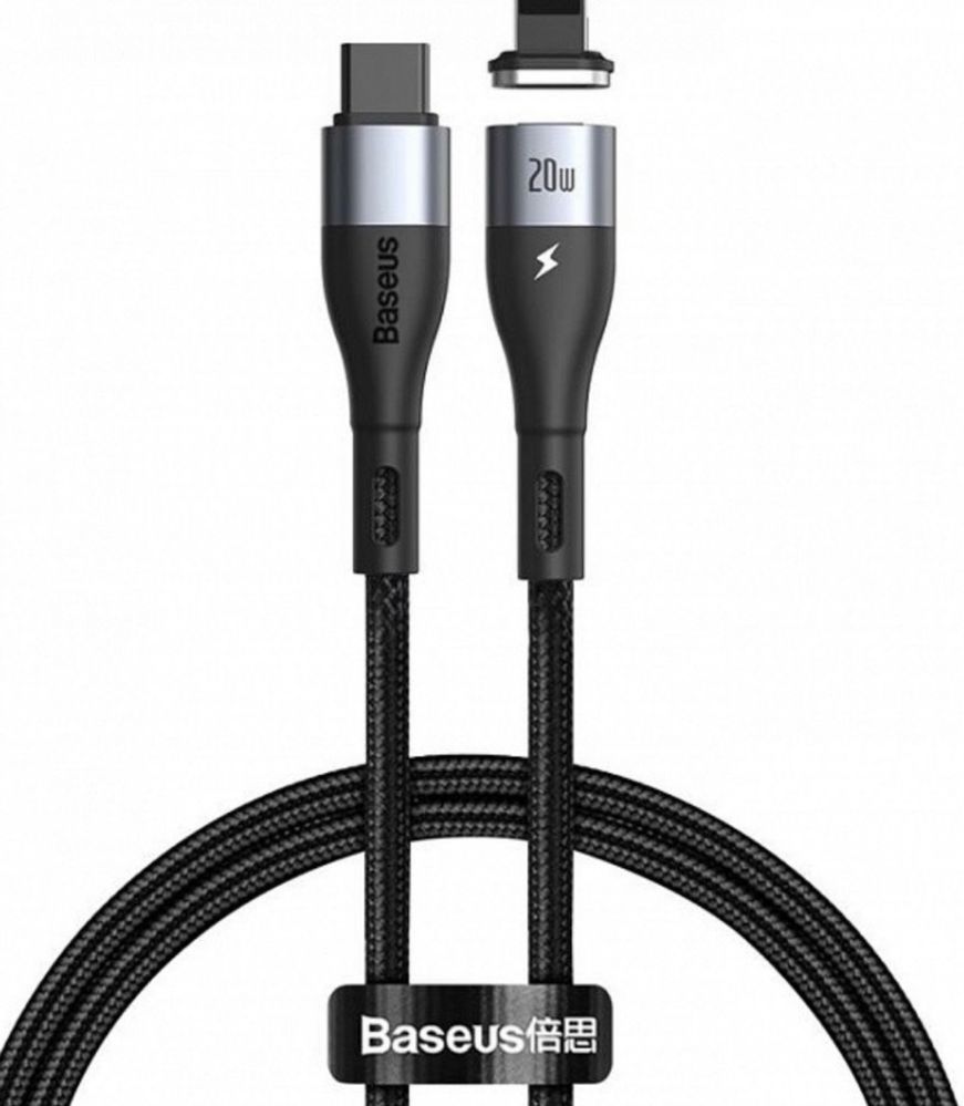 Кабель Baseus Zinc Magnetic Lightning/Type-C 20W для iPhone/iPad