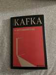 Livro: A metamorfose - Franz Kafka - Ed. Presença