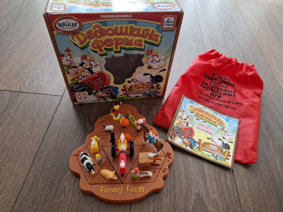 Дядюшкина ферма Popular Playthings, Весела ферма