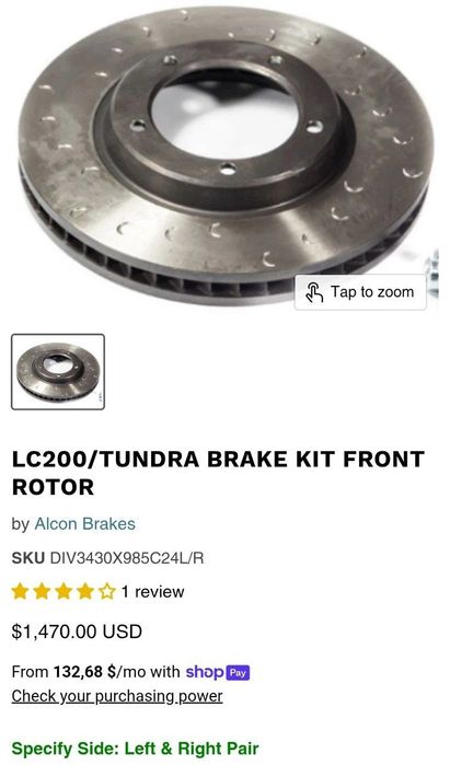 Тормозні диски ALKON для TOYOTA LC200 / TUNDRA