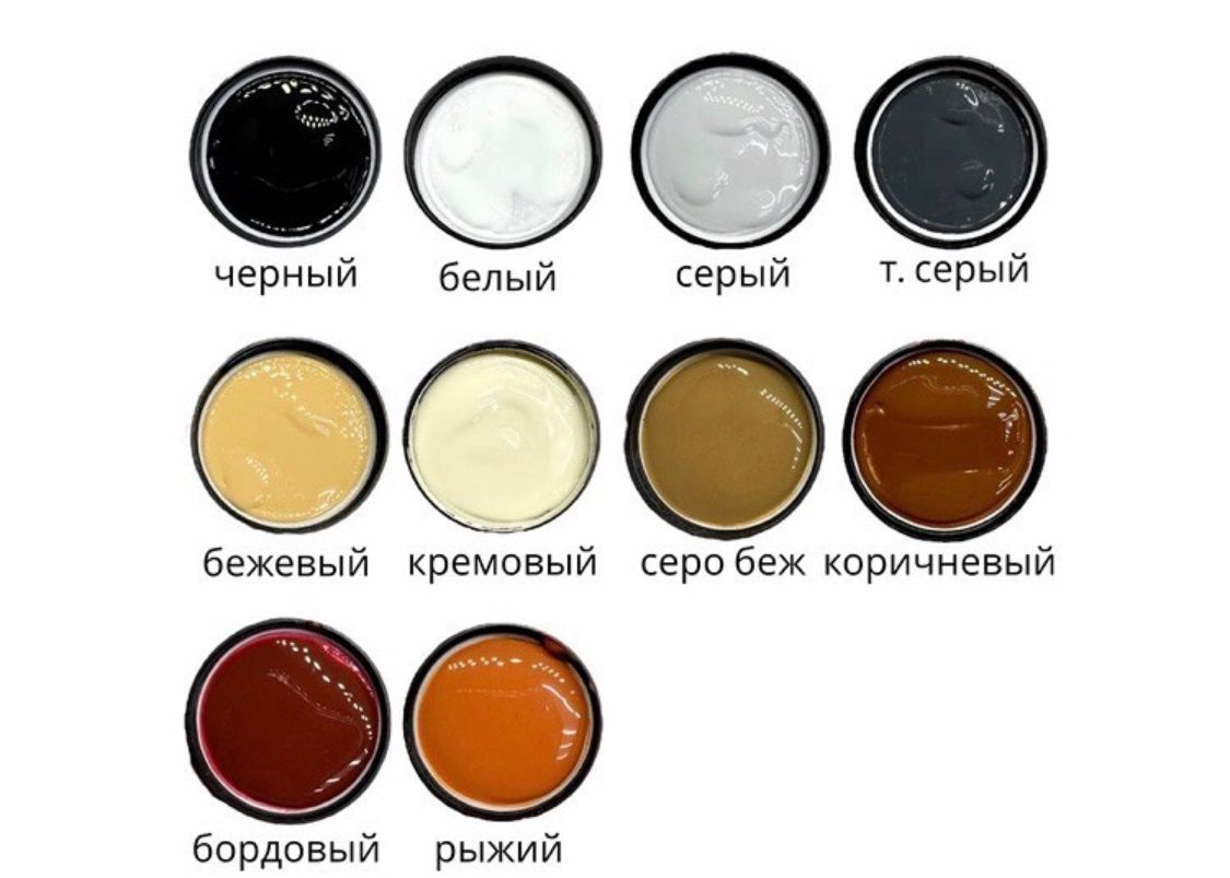 Жидкая кожа качественная