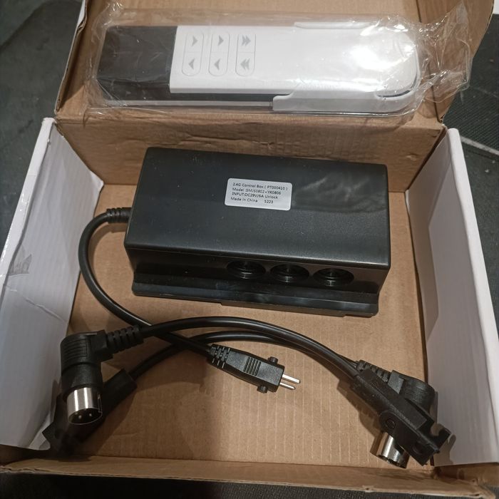 Bezprzewodowe sterowanie fotelem elektrycznym.