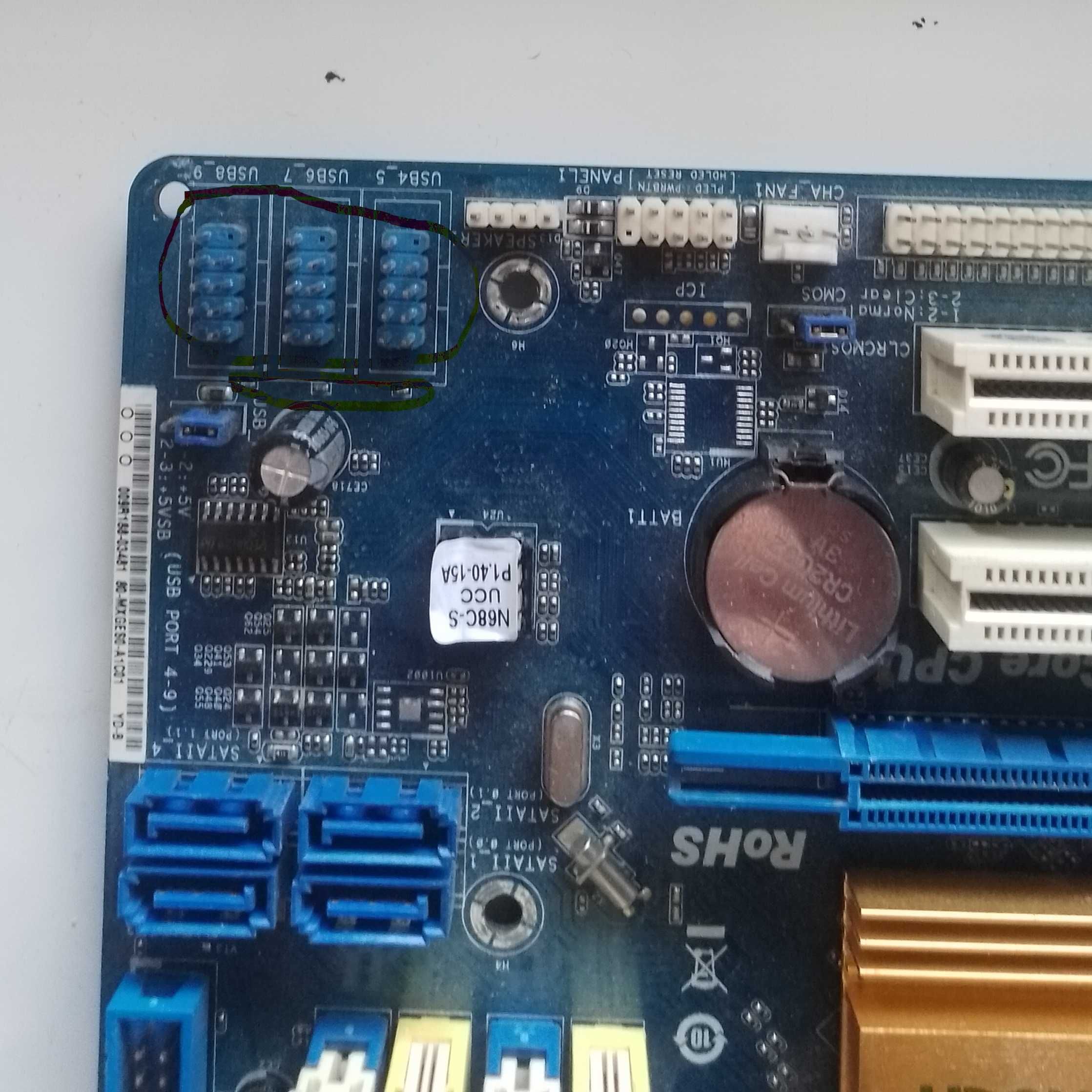 Материнська плата ASRock N68C-S UCC sAM2+ AM3 ddr3 , ddr2