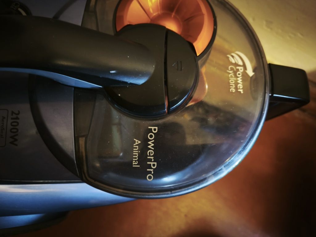Пылесос phillips power pro animall