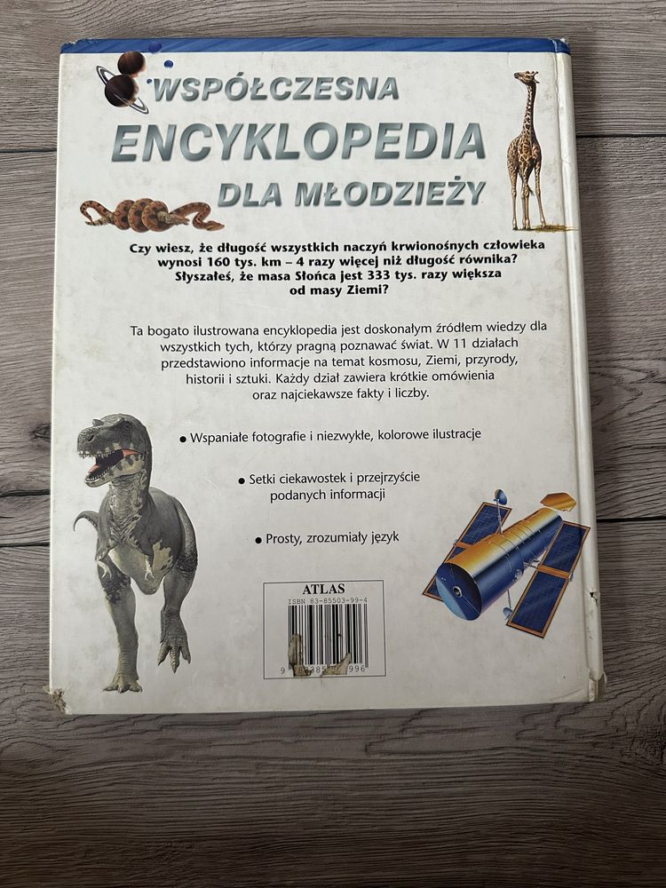 Współczesna Encyklopedia dla Młodzieży