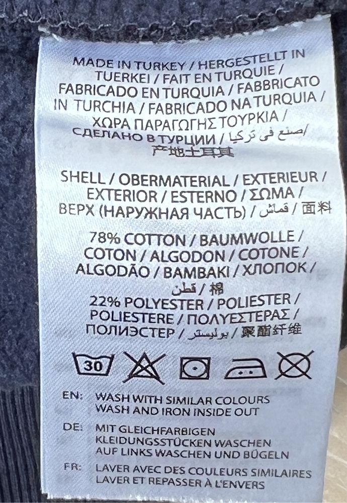 Bluza męska Gant, rozm.M