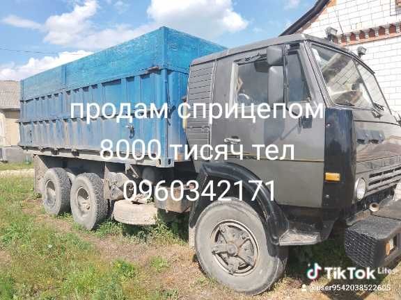 Камаз 5320 самоскид