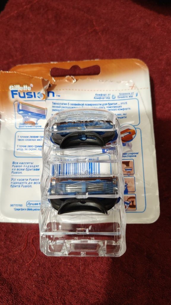 Gillette Fusion Proglide wklady nożyki