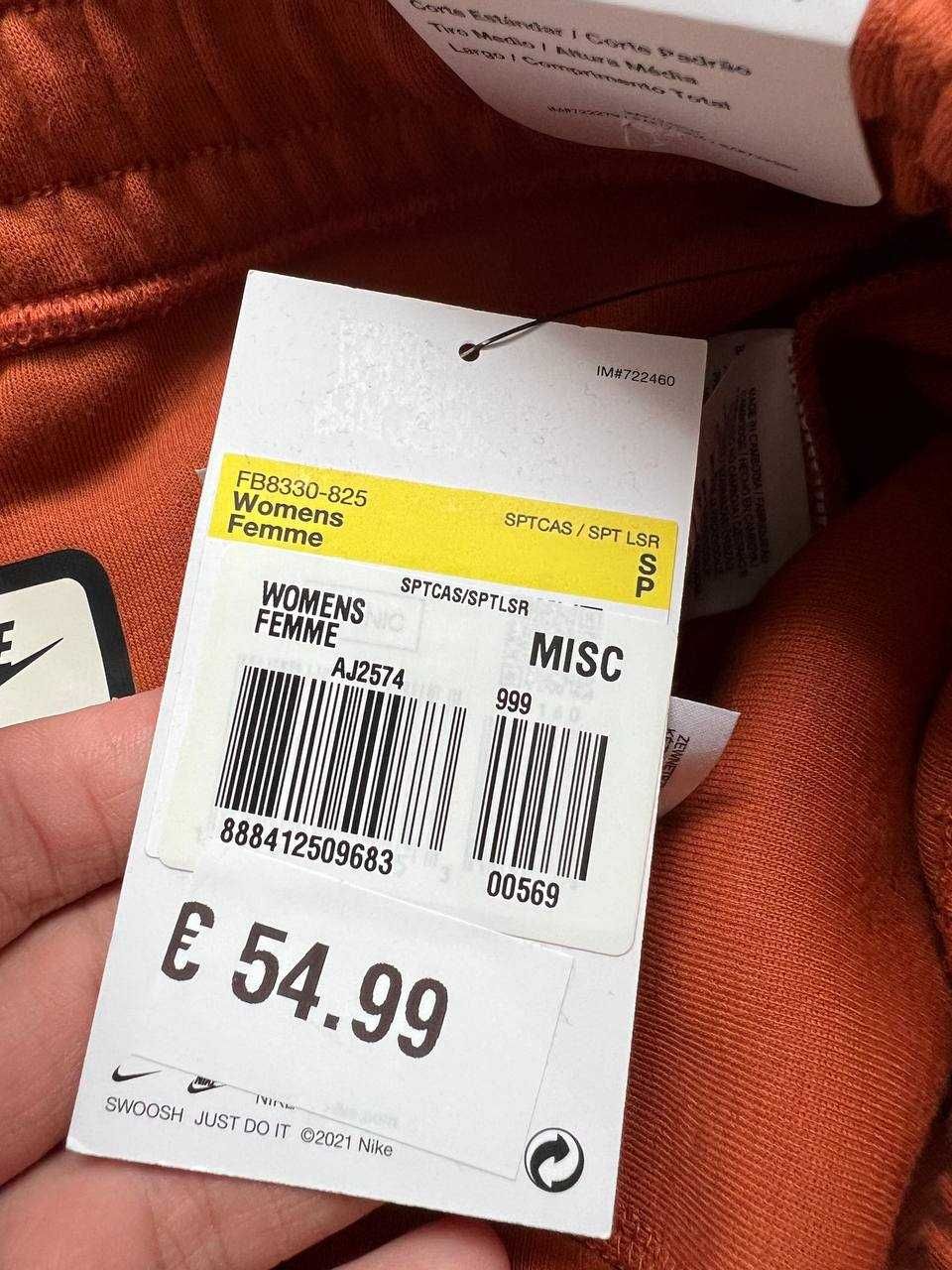 ОРИГІНАЛ! Штани Nike NSW Tech Fleece Joggers XS S | FB8330-825