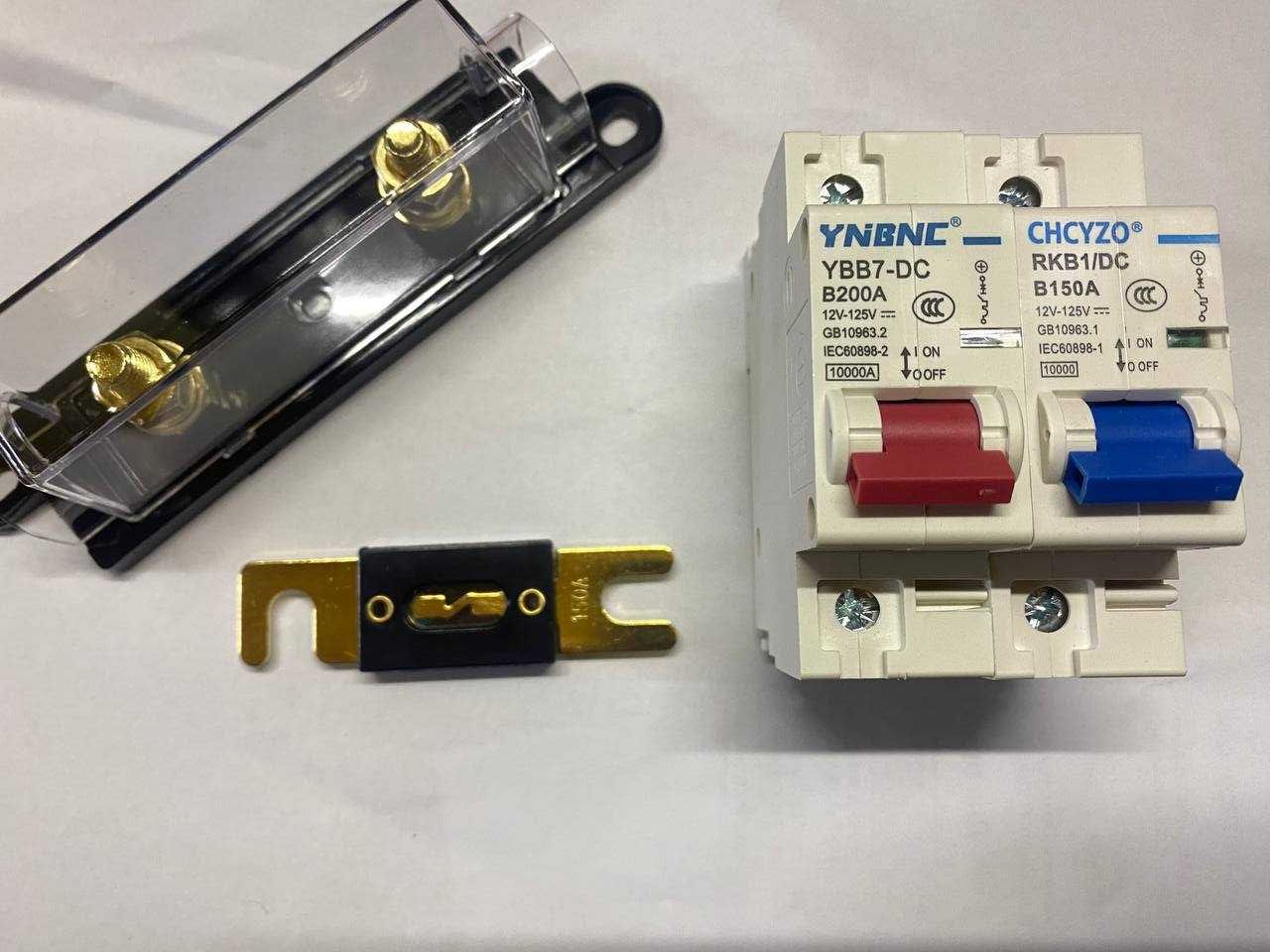 Предохранитель для Lifepo4 100 120 150 200A DC 150-200A Установка