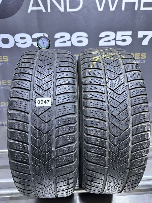 Шини 205/60 R16 Pirelli Sottozero 3