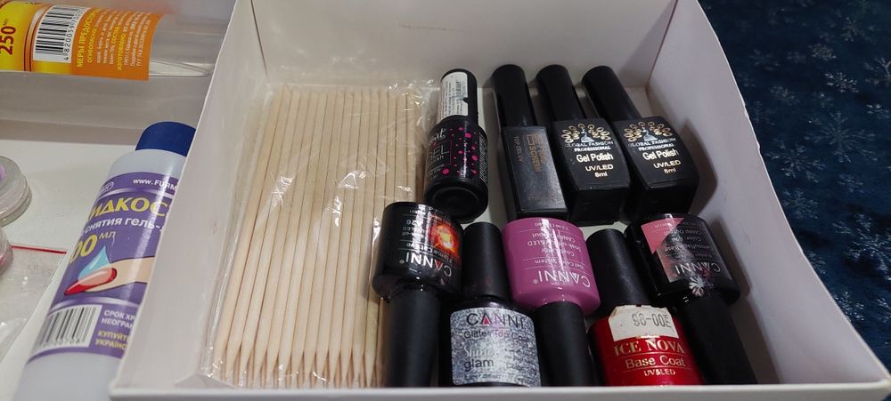 Набор лампа для маникюра Sun one 48W лаки втирки