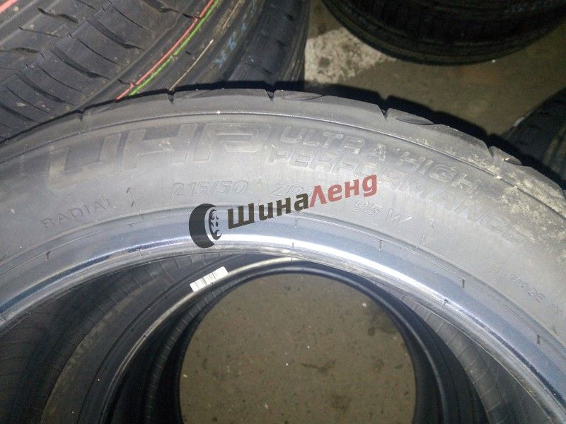 Літні шини 215/50 R17 Orium Ultra High Performance - СЕРБІЯ