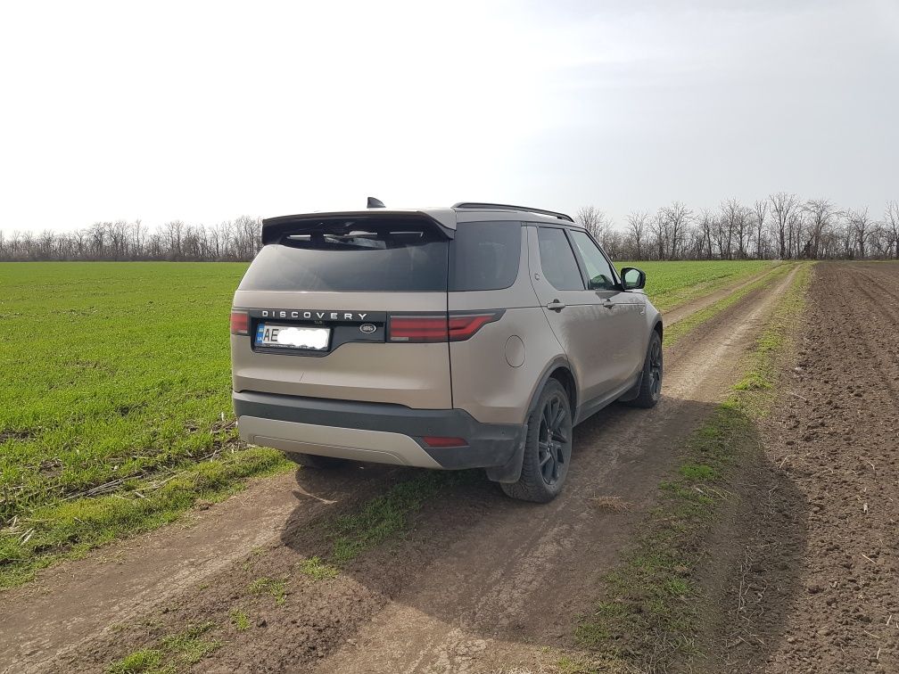 Land Rover Discovery V