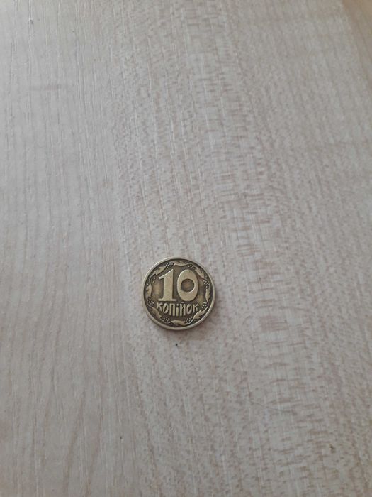 Старинные монеты