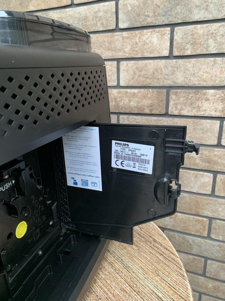 Кофемашина  PHILIPS EP5447
