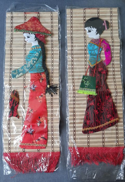 Chińskie obrazki na macie słomianej 2 szt. nowe z USA