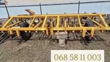 Продам культиватор КПС 4.2
