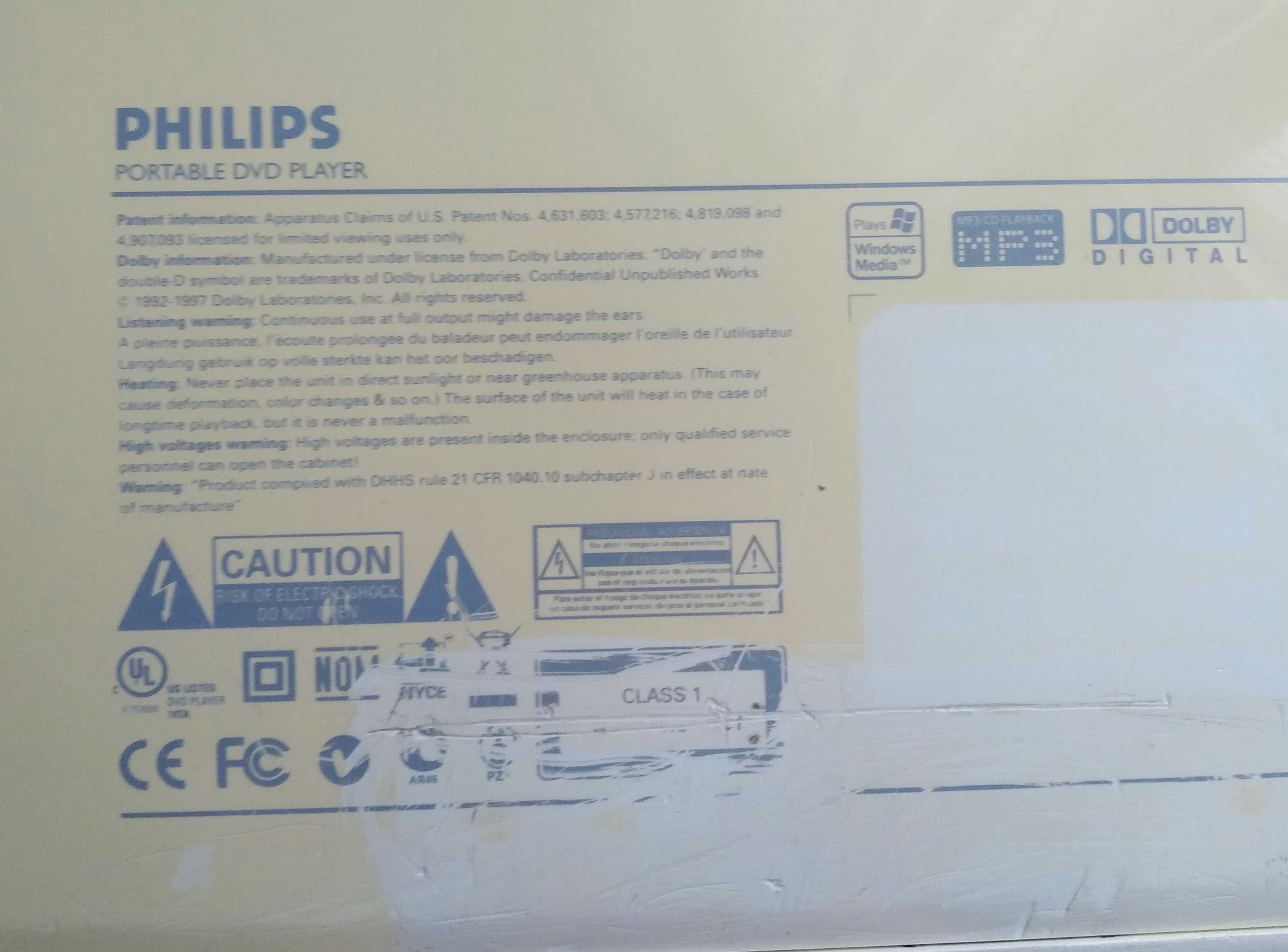 Запчасти Philips PET825. Возм. обмен