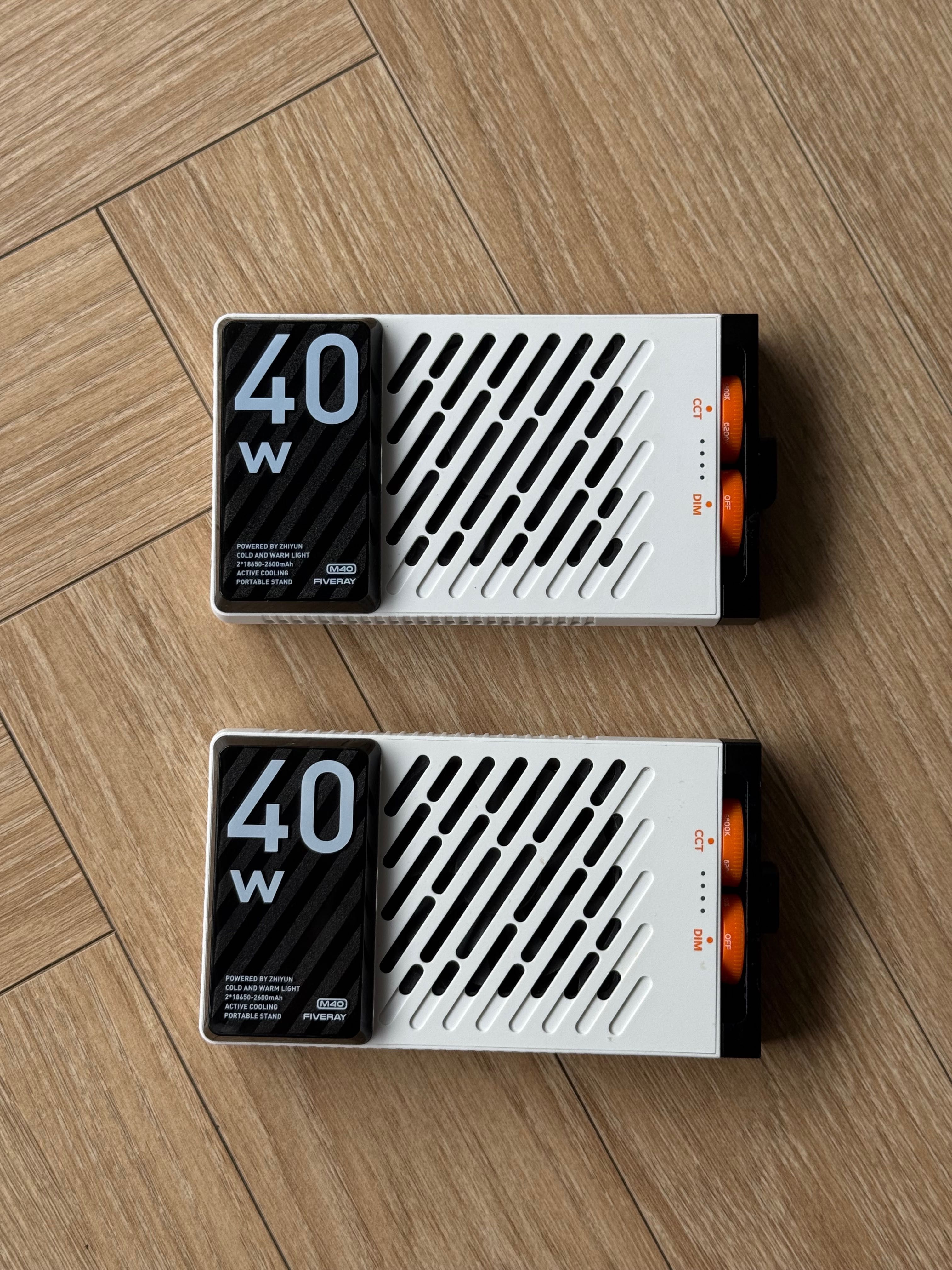 Led światło Zhiyun m40