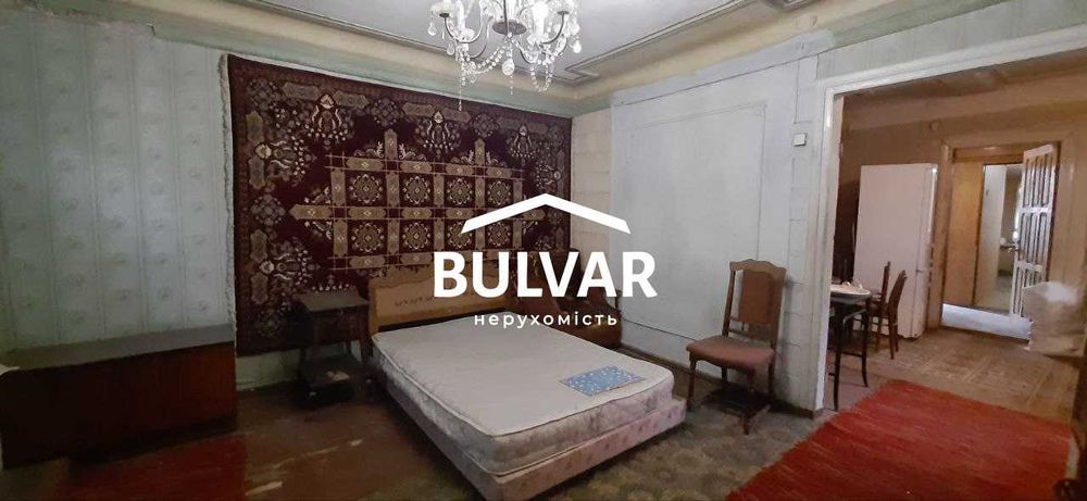 АВТОНОМНОЕ ‼️ Продам часть ДОМА, Центр, Искринская, Защитников Украины