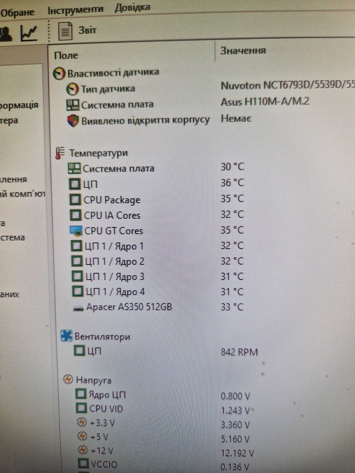 ASUS H110M-A/M.2 (M.2 SSD) ddr4 Материнська плата  socket1151
