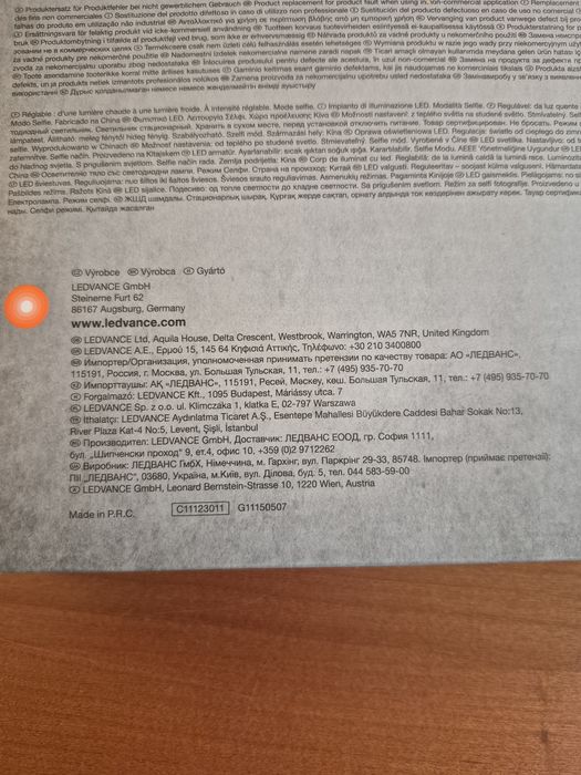 Светильник LEDVANCE Light Ring Desk Top USB. 5.50W.3500- 6500K. 250LM.