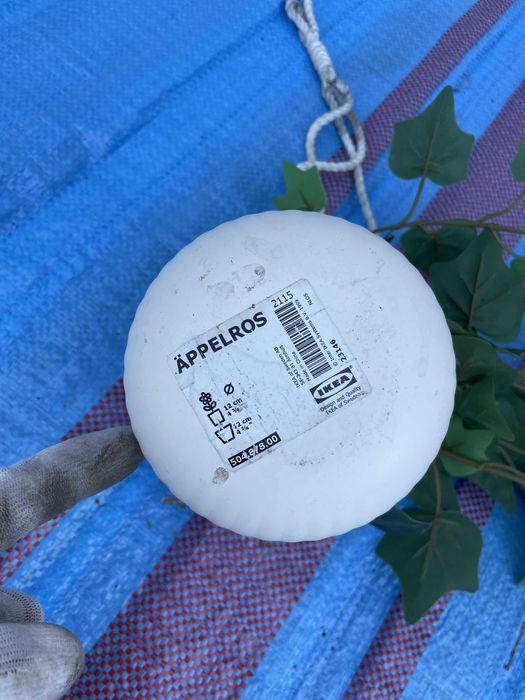 FEJKA
Sztuczna roślina doniczkowa, Bluszcz, 15 cm Z OSŁONKĄ