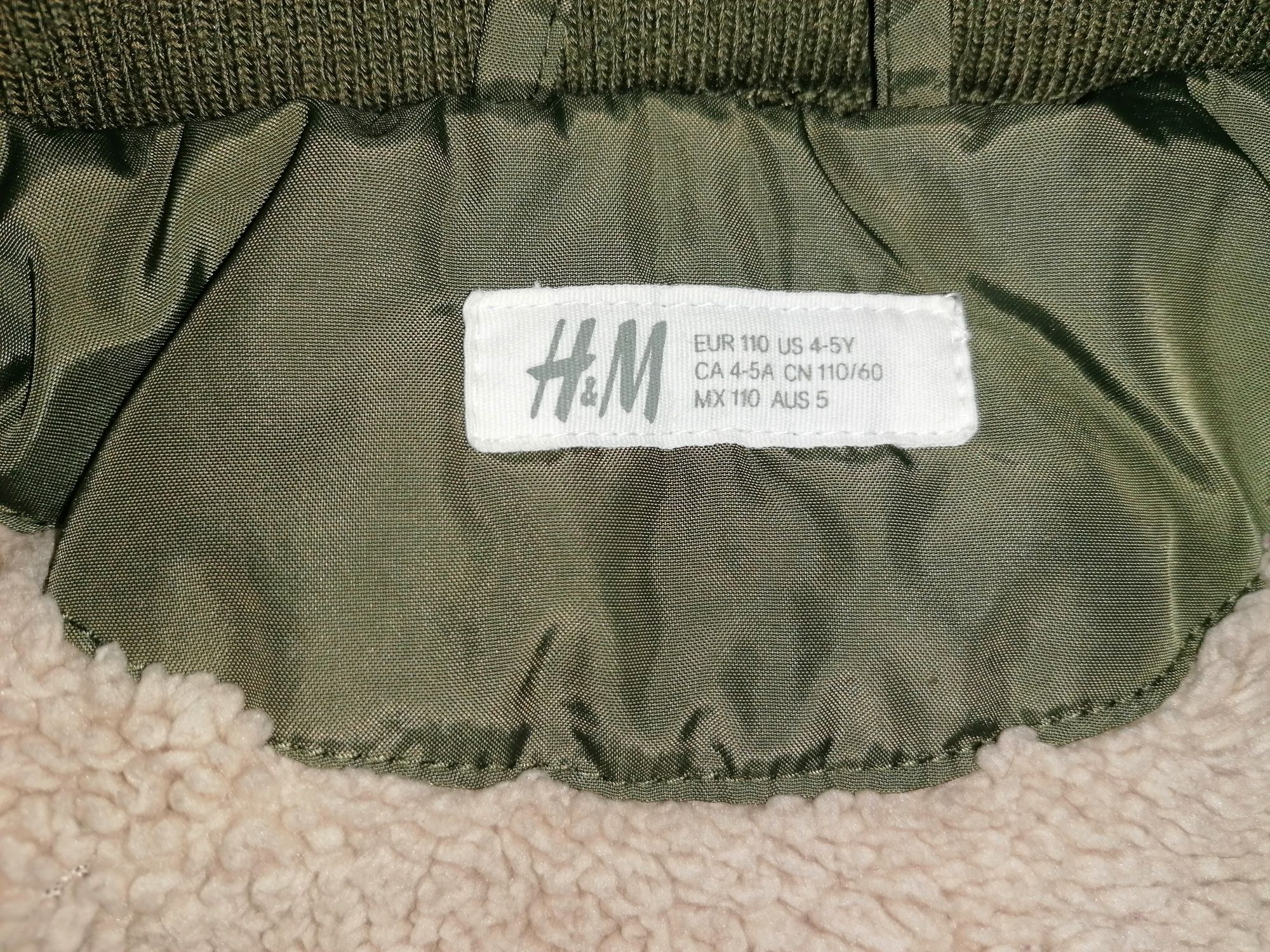 Парка утеплена h&m 4-5 років 110см