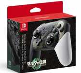 kontroler nintendo switch pro the legend of zelda: tears of the