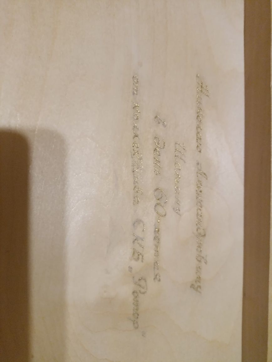 Сувенир подарок ссср, шахматы деревянные