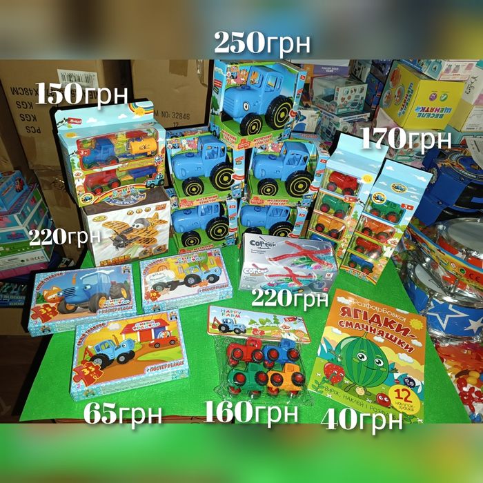 Синій трактор музичний українська мова каталка зі світлом машинка пазл