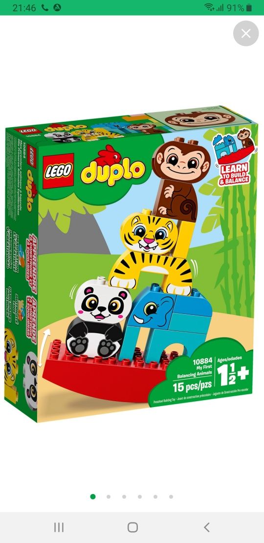 Battat fisher price Lego duplo машинка конструктор