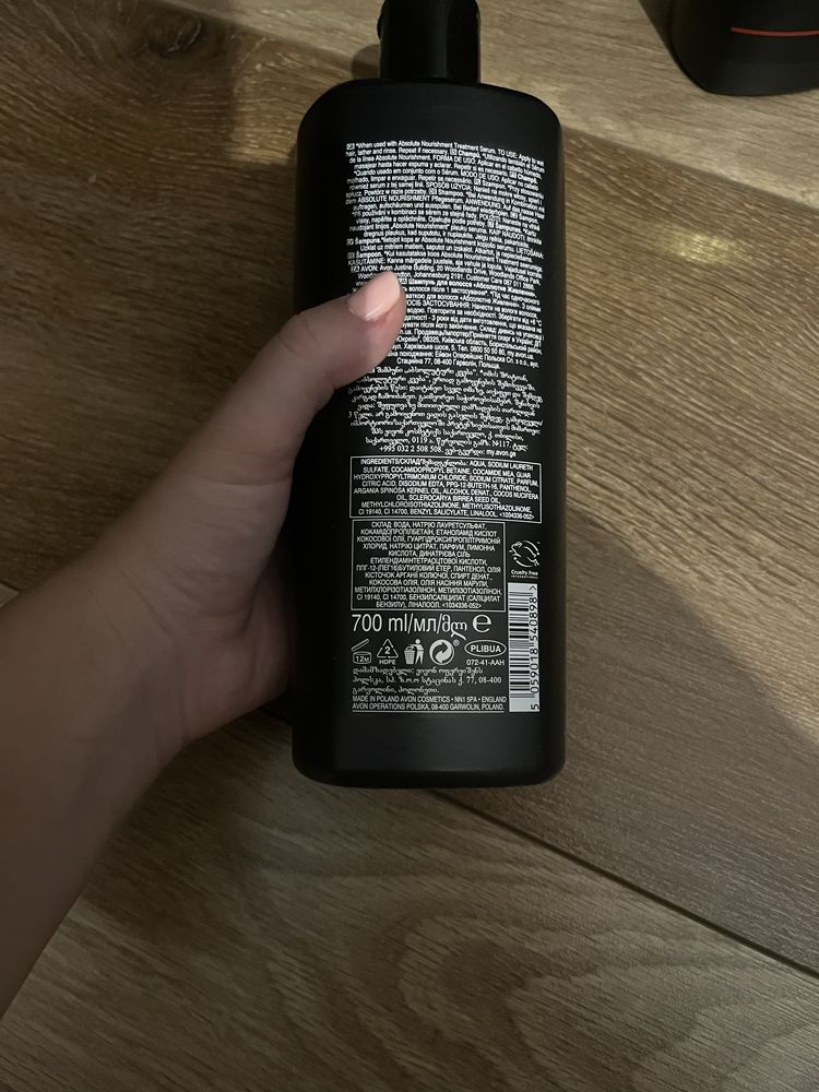 Avon Advance Szampon do wlosow 700 ml