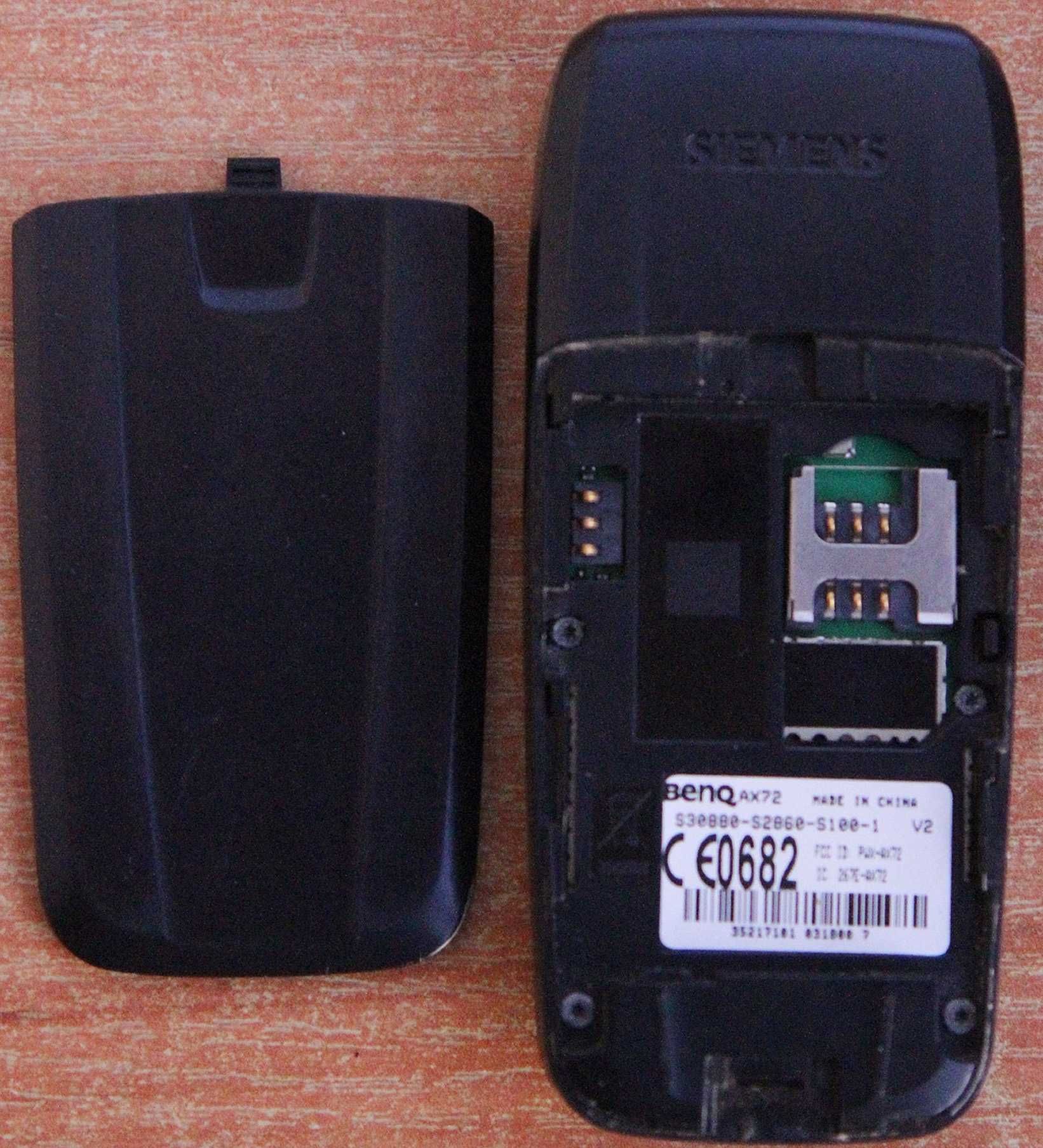 Телефон Siemens AX72