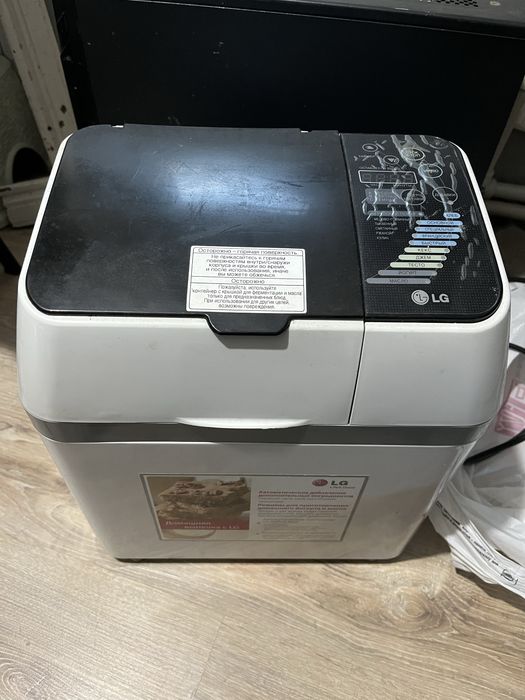 Продам рабочую хлебопечку LG HB 3001 BYT